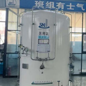 Bồn chứa lỏng tích hợpMT(Q)5/16