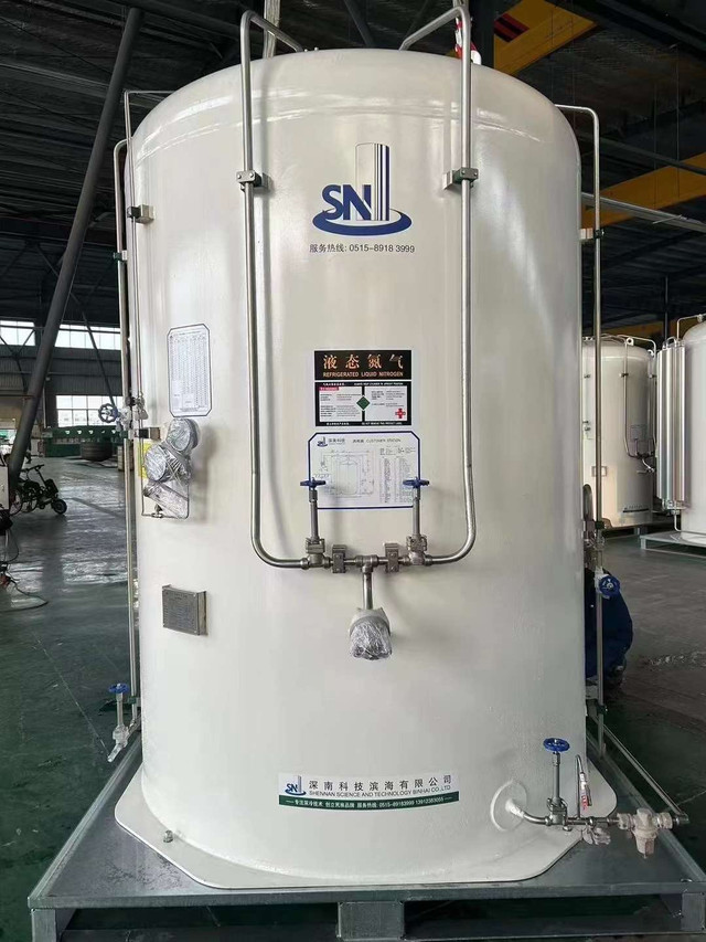 Bồn chứa lỏng tích hợpMT(Q)7.5/35